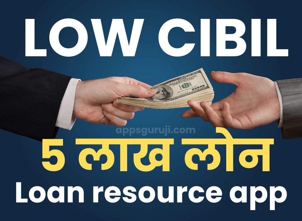 Loan resource app