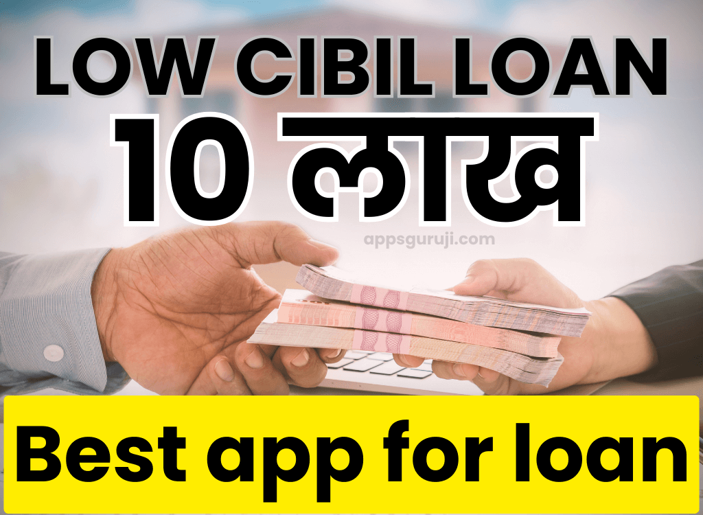 Best app for loan