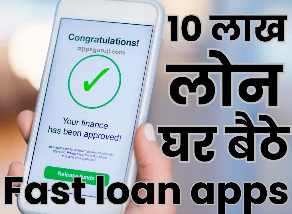 Fast loan apps