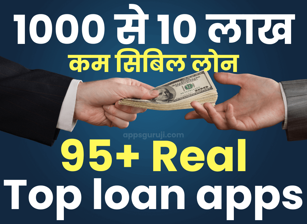 Top loan apps