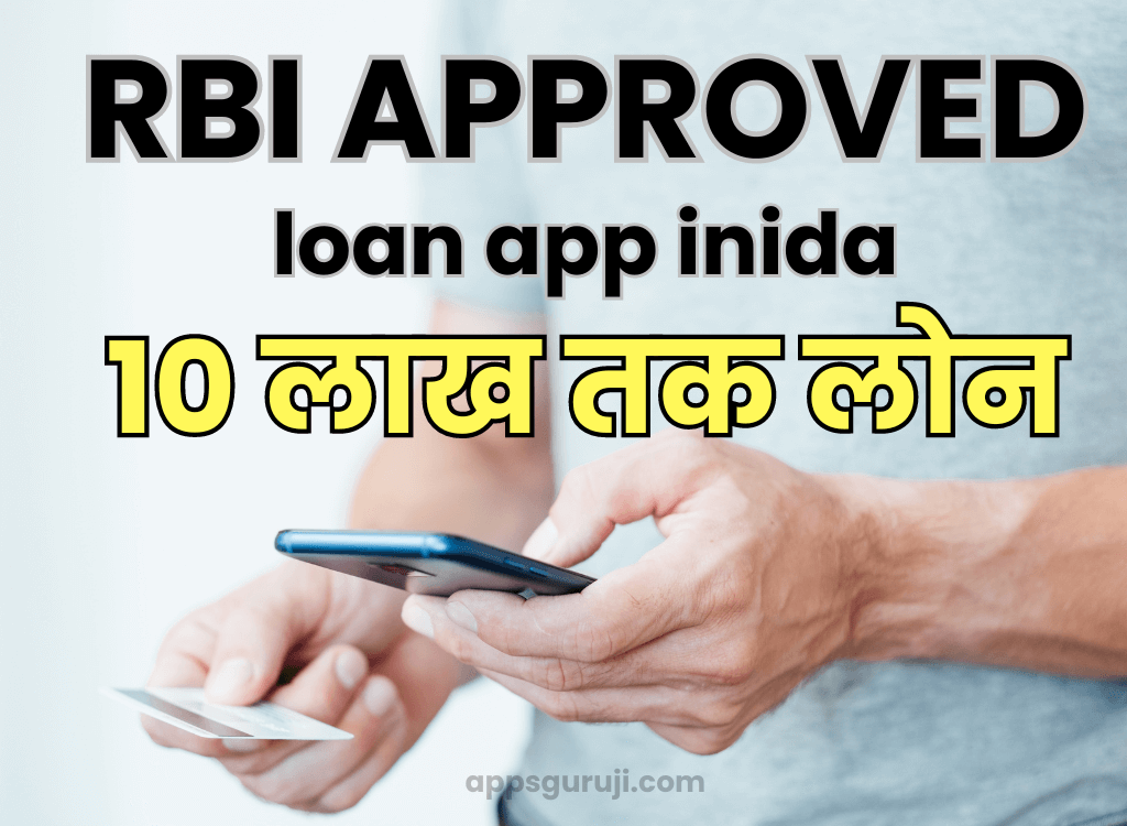 RBI approved best loan app