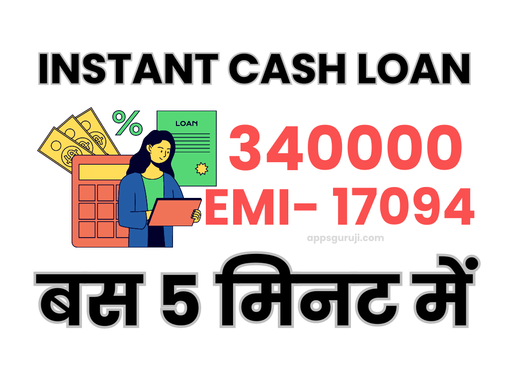 instant cash loan app list