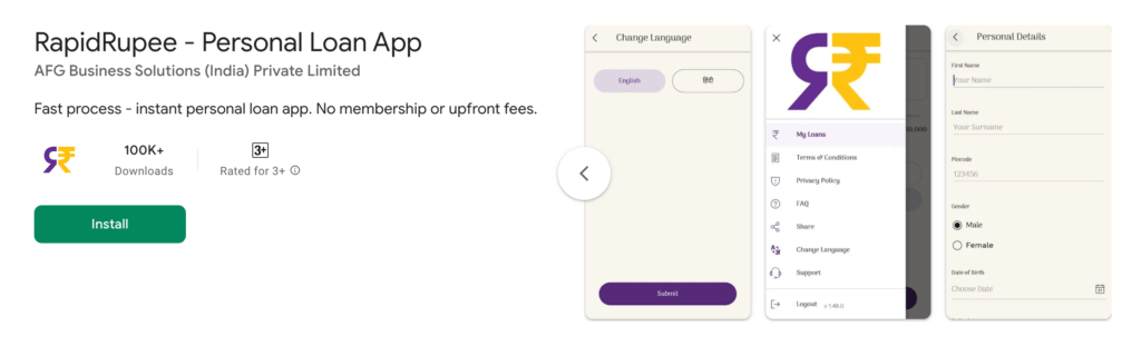 Rapidrupee loan app