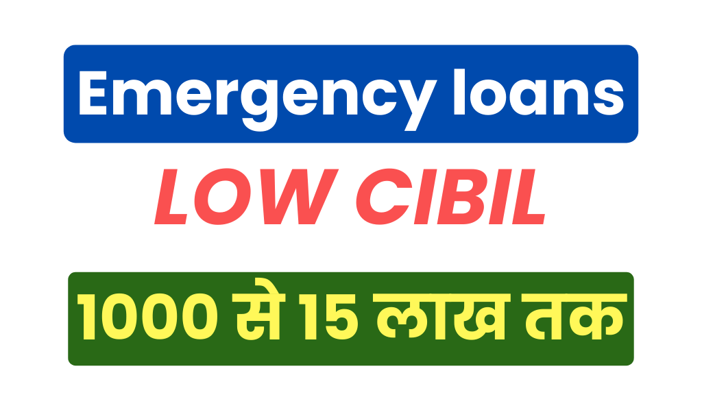 Emergency loans bad credit guaranteed approval